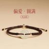 Natural Hetian Jade Peace Buckle Bracelet, Couple's Style, Handmade Woven Jade Bracelet for Men and Women