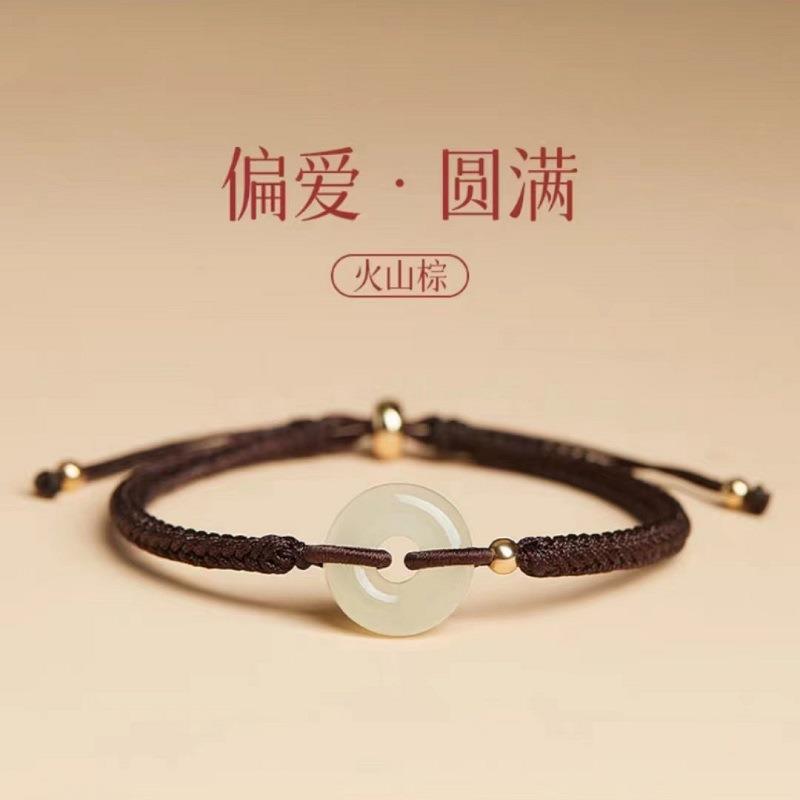 Natural Hetian Jade Peace Buckle Bracelet, Couple's Style, Handmade Woven Jade Bracelet for Men and Women