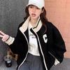 Autumn and Winter Cardigan Sweater Alphabet Embroidered Stand-up Collar Korean Version Loose Velvet Thickened Baseball Jacket Tide #2152