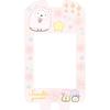 Give it a SEGA FAVE (SEGA FAVE) card! Sumikko Gurashi Phone with U