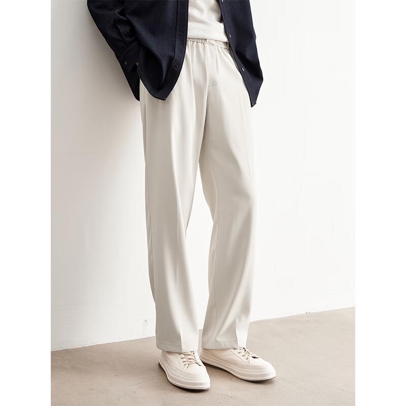 HAUT TON Men's Ning Hengyu Inspired Elastic Waist Straight Leg Pants