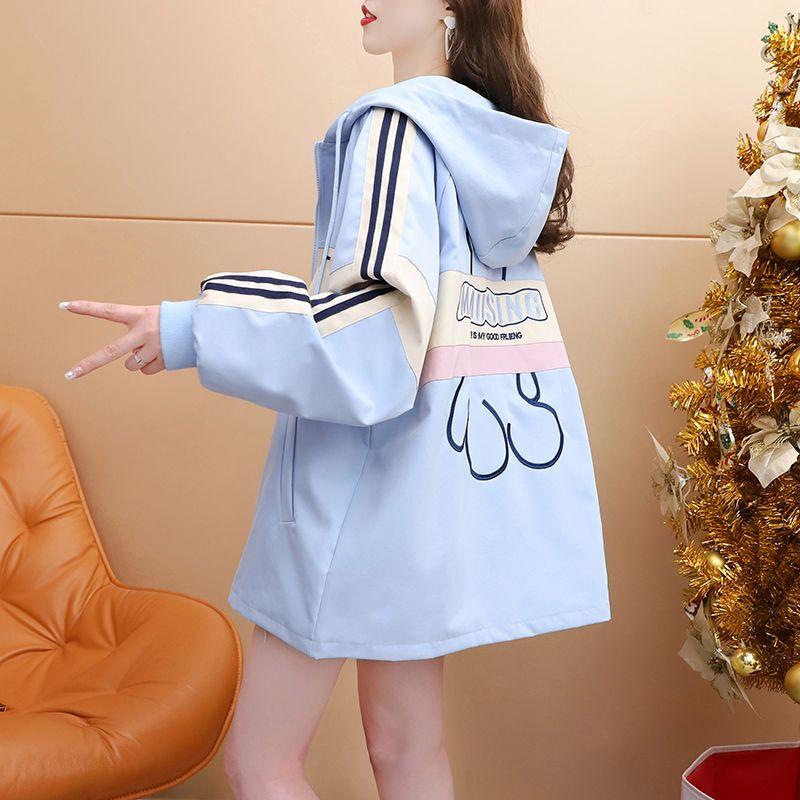 Etam Petite-Friendly Contrast Striped Sports Jacket