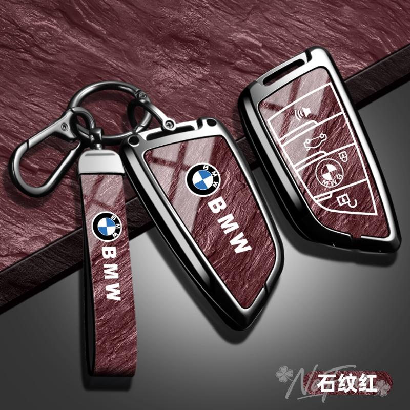 AAAXF1 Car Zinc Alloy Key Shell Key Case Holder Shell For BMW F20 G20 G30 X1 X3 X4 X5 G05 X6 X7 G11 F15 F16 G01 G02 F48 Car stickers