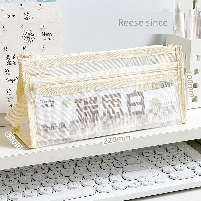 

Grade Three Class Two Triangle Mesh Pencil Case Minimalist Ins Wind Stationery Case Good-looking Large Capacity Pencil Case Pencil Bag Reith White
