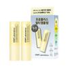 Propolis Multi Ampule Balm 7g × 2EA