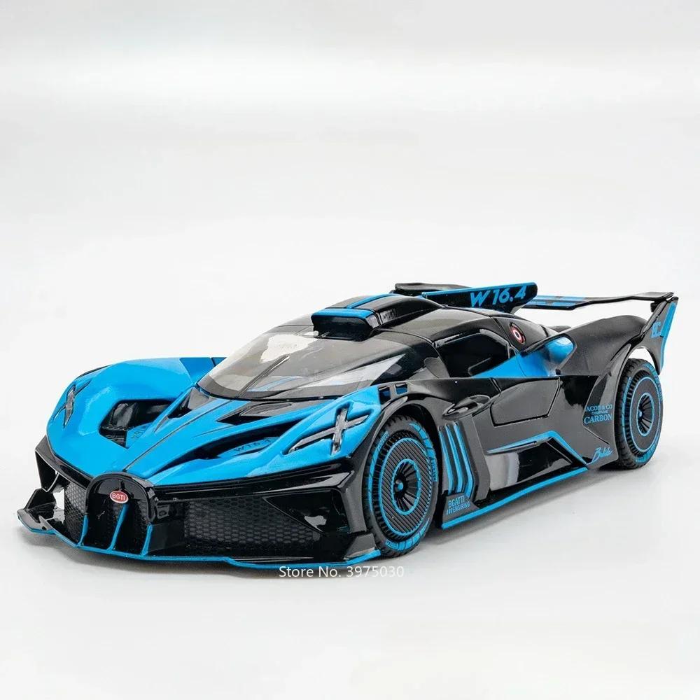 1:24 Bolide Atlantic Sportwagen Modelle Spielzeug Legierung Druckguss Rückzieher Türen zu öffnen Miniaturfahrzeuge Spielzeug Tischdeko