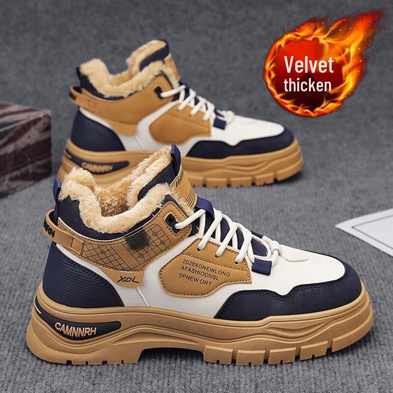 

HUAJI High-Top Waterproof Non-slip Safety Work Rain Boots