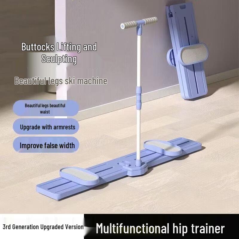 WEZHO Ski Machine Pelvic Floor Trainer