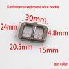 20mm Curved Gold Round Mouth Shoe Buckle