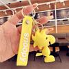 Cute Anime Keychain Bag Charm [hawofe] (Car-02)
