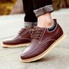 Size 37-44 Men's Shoes Spring Men's Small Leather Shoes with an Inner Height of 6 Cm Retro British Men's Casual Shoes Low-top Shoes
