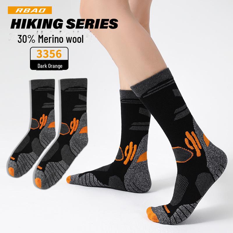 30% Merino Wool Outdoor Hiking Mid-Tube Socks - Thick & Warm for Sports & Mountaineering