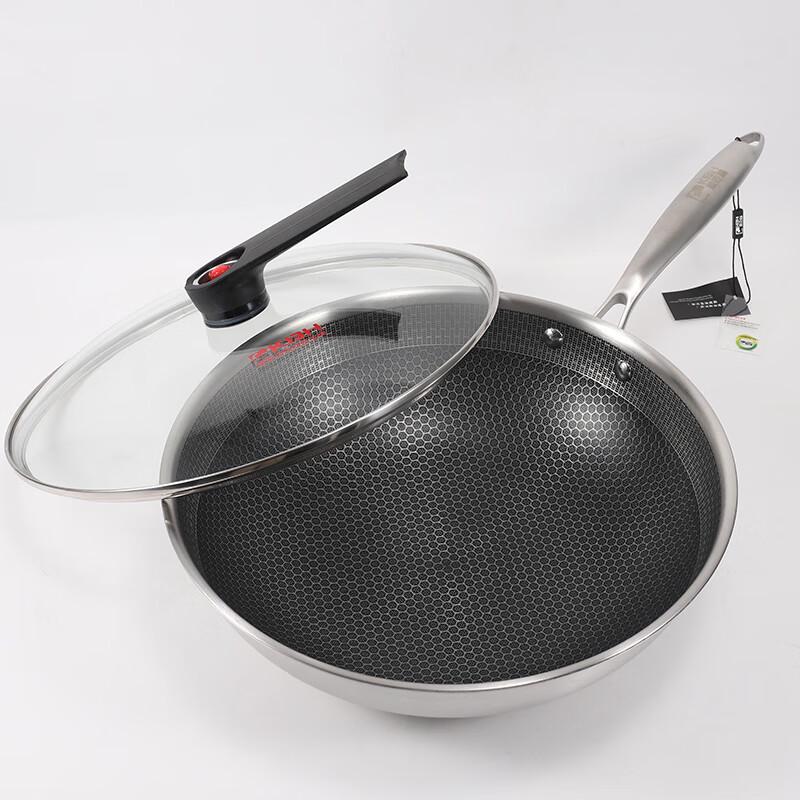 Kangbach Honeycomb 304 Stainless Steel Micro-Pressure Wok