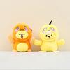 Adorable Cute Psyduck Plush Toy Keychain Soft Short Plush Stuffed Duck Doll 13cm