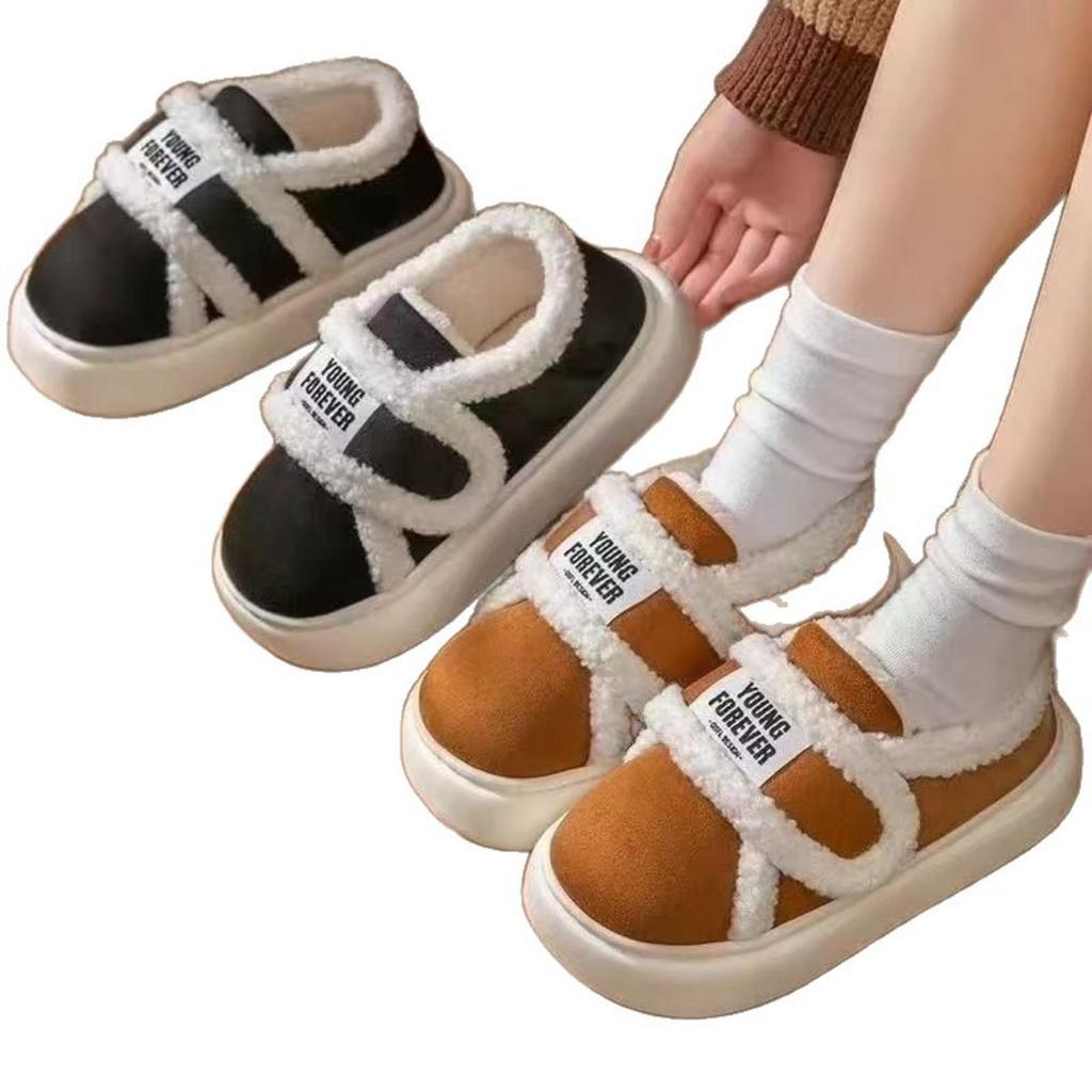 Zimní domácí vnitřní roztomilé bavlněné pantofle dámské silná podrážka protiskluzové módní studentské teplé boty