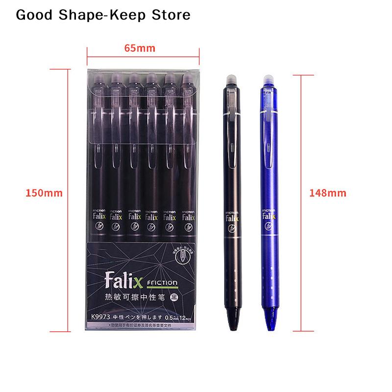 Smooth Writing, 0.5mm Erasable Gel Pen, Press Style, 12-Piece Set, Perfect School or Office Stationery Supplies