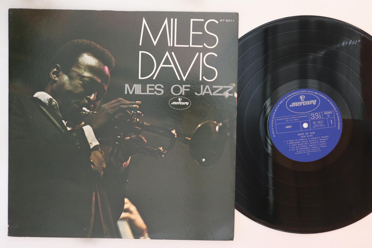 

LP Пластинка МАЙЛЗ ДЭВИС - Miles Of Jazz BT5011 MERCURY 1975 Япония Джаз