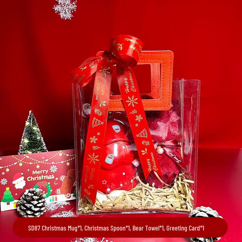 HA Christmas Ceramic Mug Gift Set