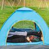 OEING Automatic Pop-Up Camping Tent