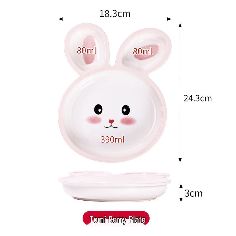 Shall Cartoon Little Rabbit Melamine Children s Plate