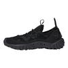 adidas Water Moc Equipment Černý karbon Unisex tenisky Core-Black Grey-Six JQ0018