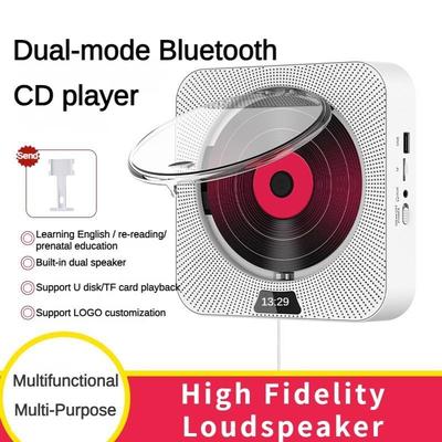 Portable Tutoring Machine Bluetooth Multifunctional Learning Machine Wall Mounted CD Player Bluetooth Album Player 172*178*38mm