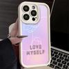 Phone Case for iPhone 17 Air 16E 15 16 Pro Max Love Yourself Flower Heart Line Kpop Cover 14 Plus 13 12 Mini Soft Shell Silicone