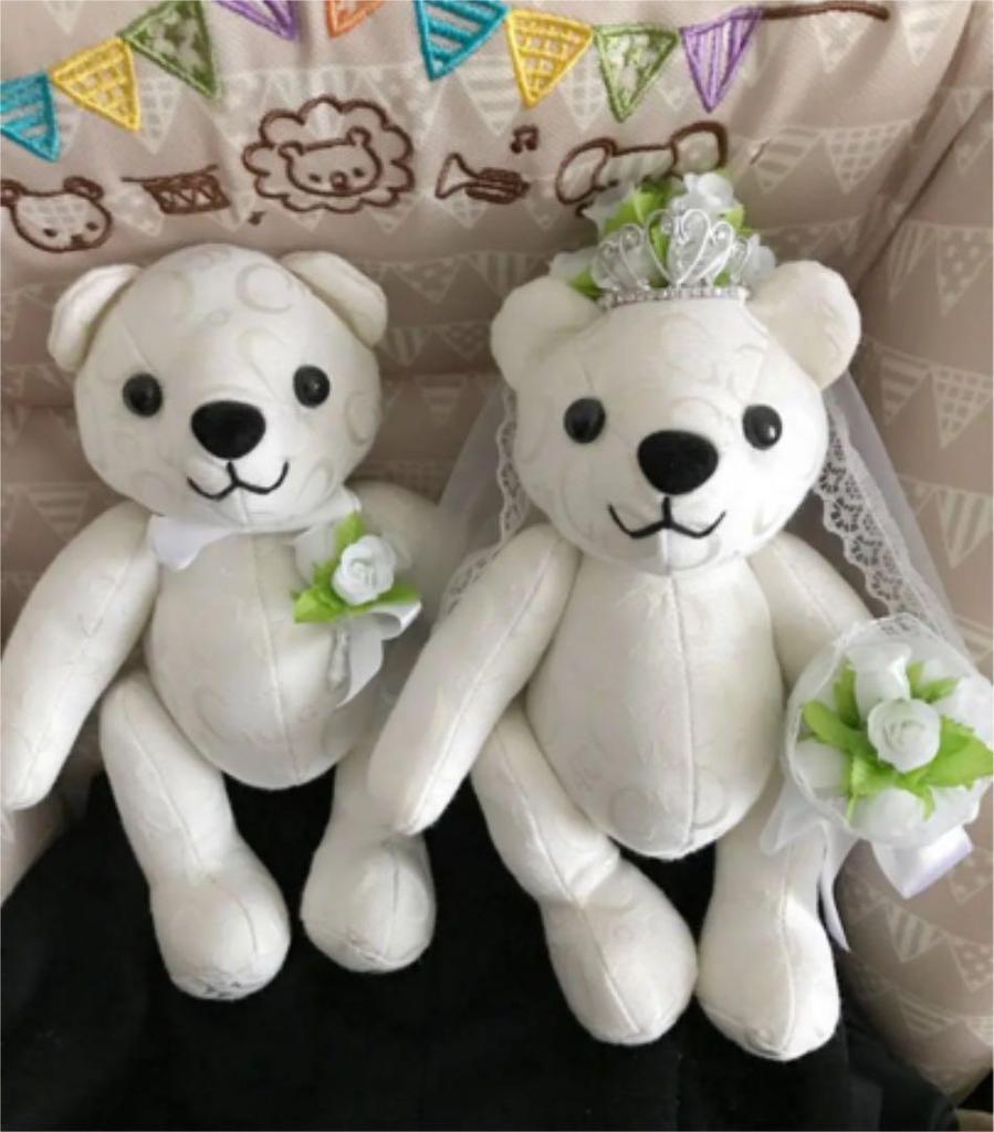 [USED] 4℃ Wedding Teddy Bear