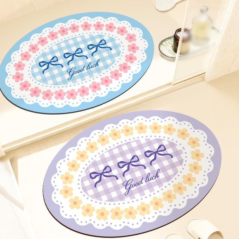Korean ins style bathroom absorbent floor mat soft diatom mud household bathroom door floor mat toilet non-slip door mat