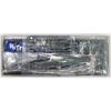 Tamiya 1/700 Waterline Series No. 320 Japanese Navy Light Cruiser Natori Plastic Model Kit 31320