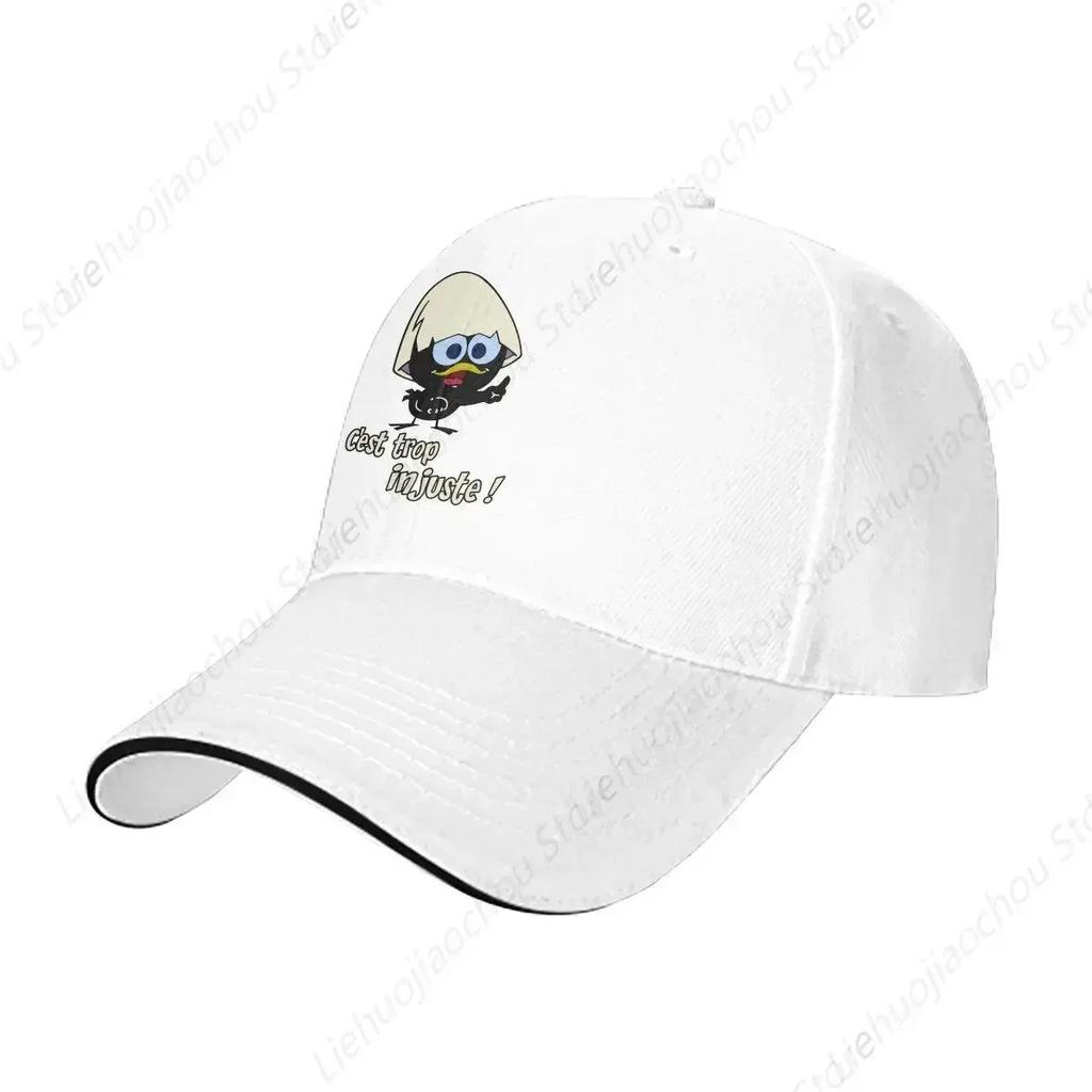 Triblend Solid Color Baseball Caps Peaked Cap Calimero Cartoon Sun Shade Hats Unisex Women