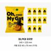 Dosi Gotgan x bibigo Oh My GAT Korean Snack Set (Mini Yakgwa Original + Mini Yakgwa Yuzu + Kimchi Seasoning Popcorn) – 260g