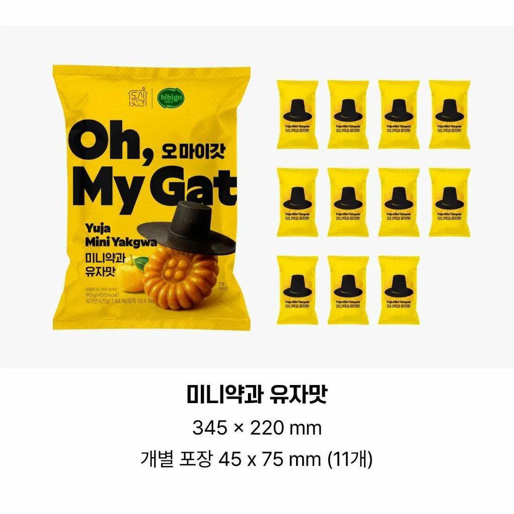 Dosi Gotgan x bibigo Oh My GAT Korean Snack Set (Mini Yakgwa Original + Mini Yakgwa Yuzu + Kimchi Seasoning Popcorn) – 260g