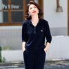 Yalu Damen Herbst Freizeit Sportbekleidungsset