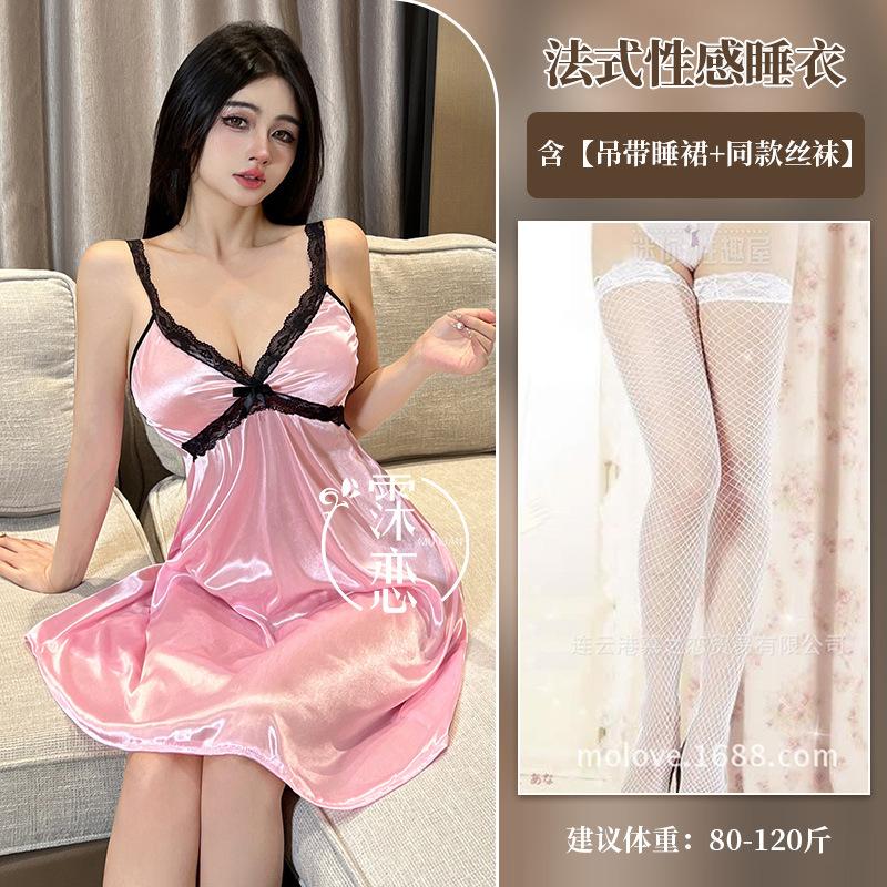 Sexy High-end Imitation Silk Lace Pure Desire Princess Style Lingerie Uniform Temptation