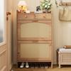 Modern Shoe Cabinet with Rattan Double Doors, 2 Drawers, Multi-level Storage, Narrow, for Hallway and Entrance, Wood Look, 65 × 25 × 106 Cm