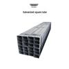50x50mm, parede de 2 mm