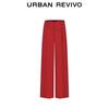 UR2026 Women's Chinese Knot Wide-leg Pants