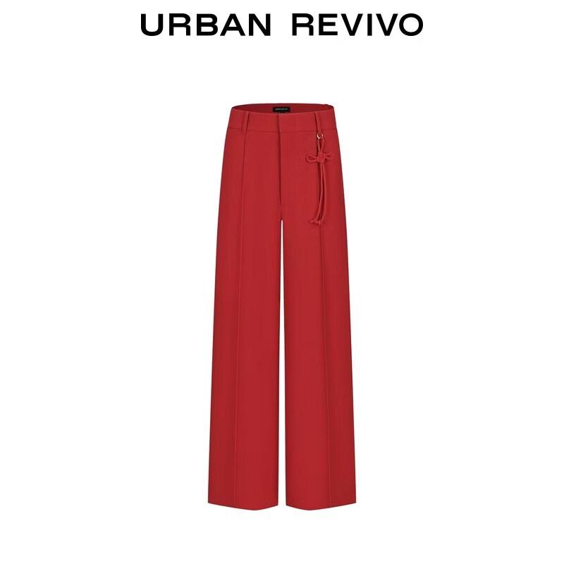 UR2026 Women's Chinese Knot Wide-leg Pants
