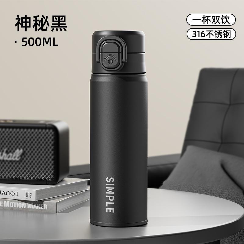 Water bottle gift thermos cup 0 high value double drinking cup simple stainless steel cup