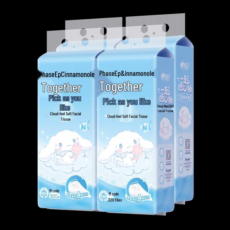 Xin Xiang Yin Sanrio Cloud-Soft Hanging Facial Tissues