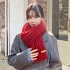 Harajuku Style Women's Scarf for Autumn Winter Thickened Warm Korean Style Solid Color Knitted Chunky Yarn Long Scarf