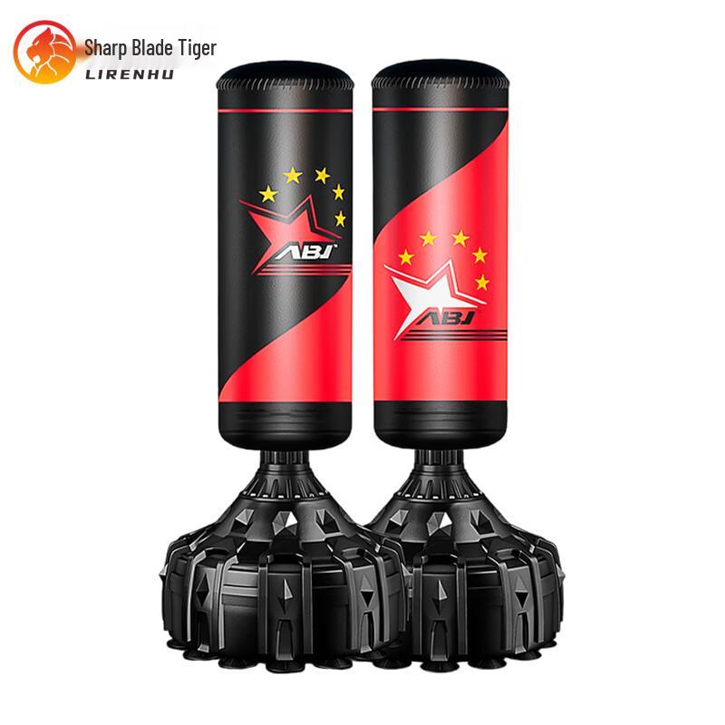 Blade Tiger Freestanding Punching Bag Set