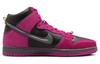 Sb Dunk High 'Run The Jewels Active Pink' DX4356-600