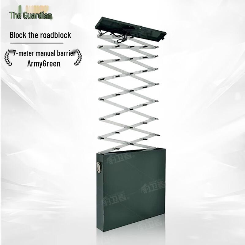 Baoweizhe Vehicle Control & Security Devices