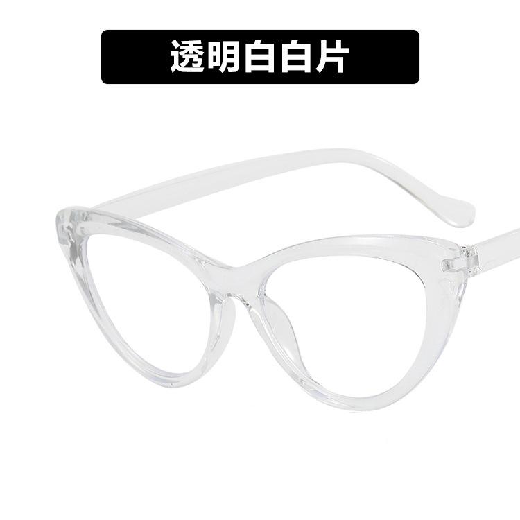 

Mona Triangular Cat Eye Anti-Blue Glasses Frame Butterfly Glasses Frame Can Be Equipped With Myopia Flat Glasses Anti-Blue Light