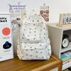 Japanese Style Floral Lightweight Travel Backpack - Large Capacity, Minimalist Print for Students
