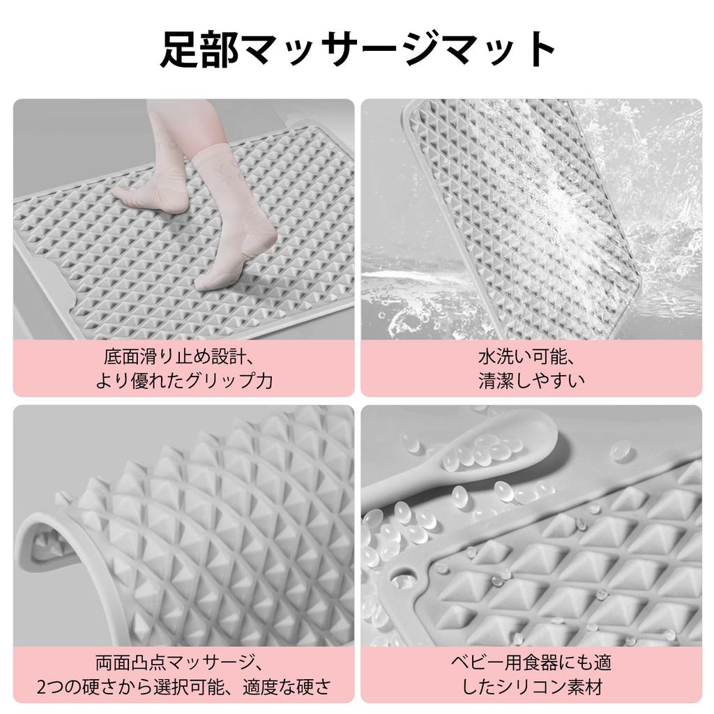 Gladgogo Foot Reflexology Mat, Shiatsu Board, Foot Massage Pad, Home Use, Exercise, Shiatsu Board, Ergonomic, Fatigue Relief, Gray