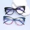 New fashionable women's reading glasses color bag flower high definition retro anti-blue cat eye reading glasses
