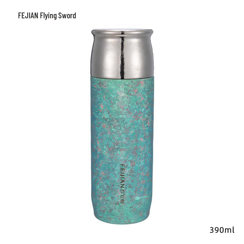 Feijian Yundong Series Vacuum Insulated Mug